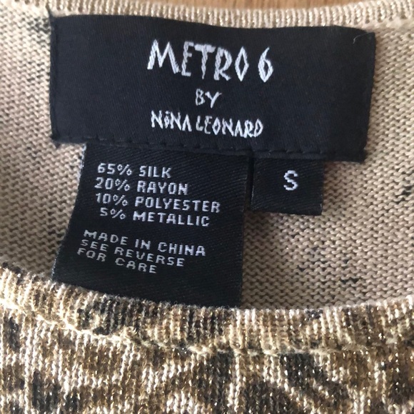 Metro 6 Sleeveless top - Picture 4 of 4